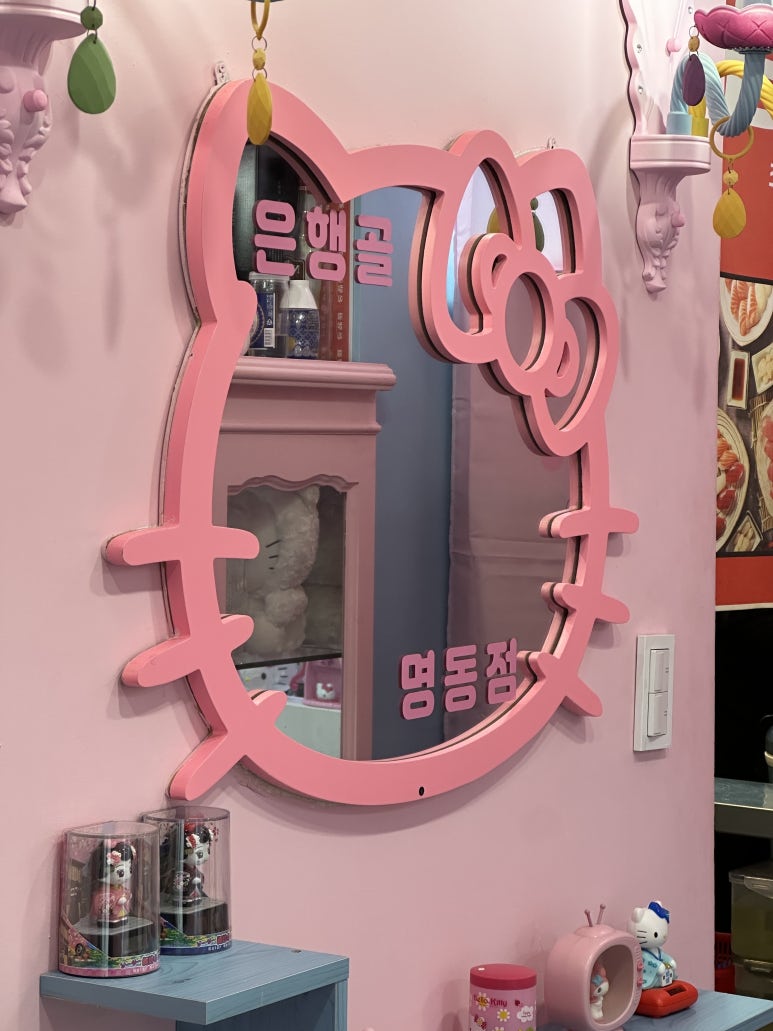 헬로초밥 이미지