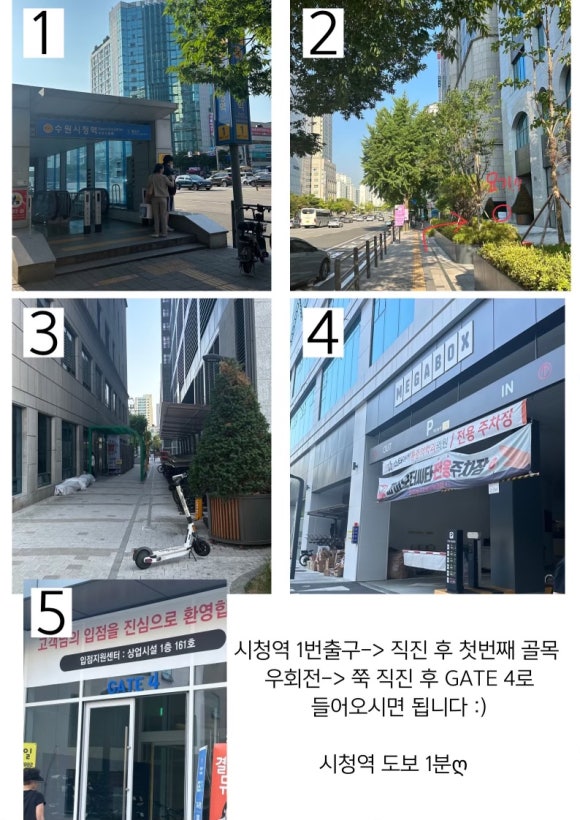 903스튜디오 이미지
