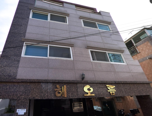 해오름에어컨 이미지