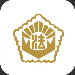 지평선법무사사무소 이미지