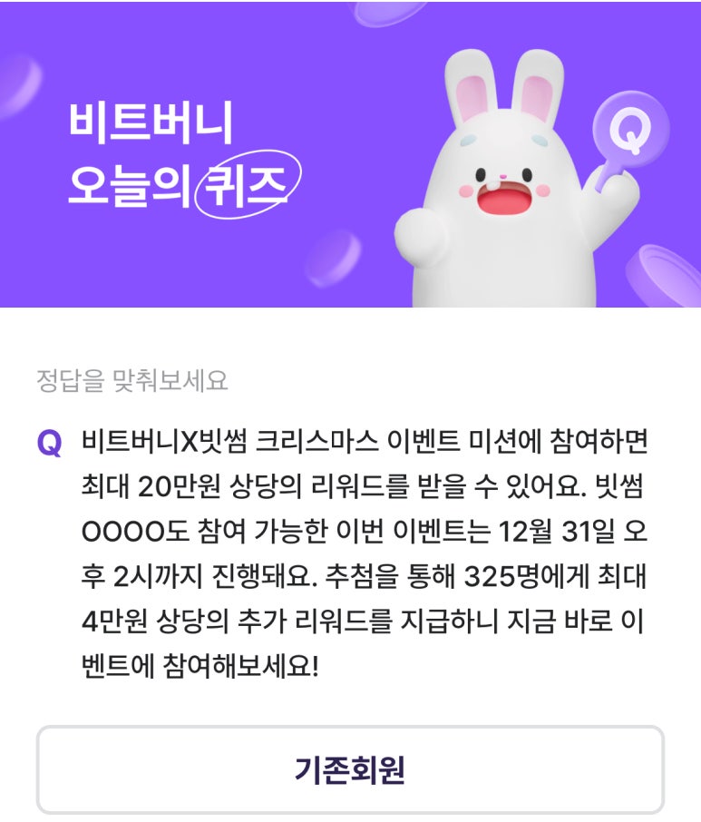 케이딜리버리 이미지