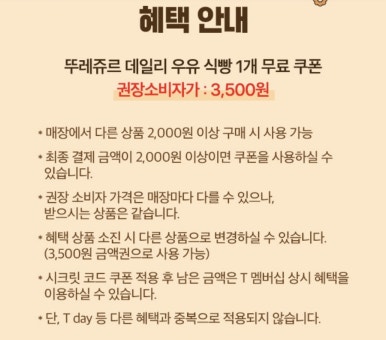 (주)아콩 이미지