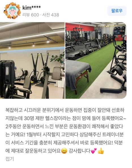 더 클래식 24 이미지