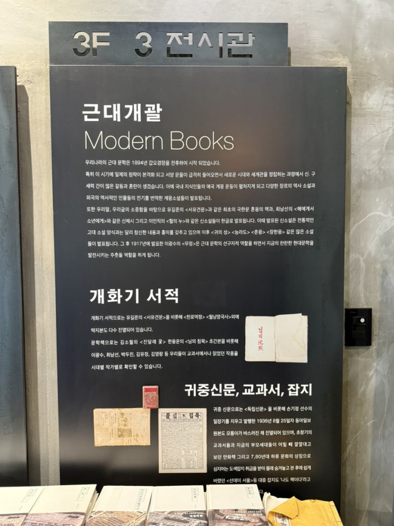 춘천인쇄 이미지