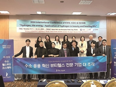 주식회사 더행복한 이미지