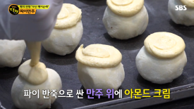 비엔씨제과 이미지