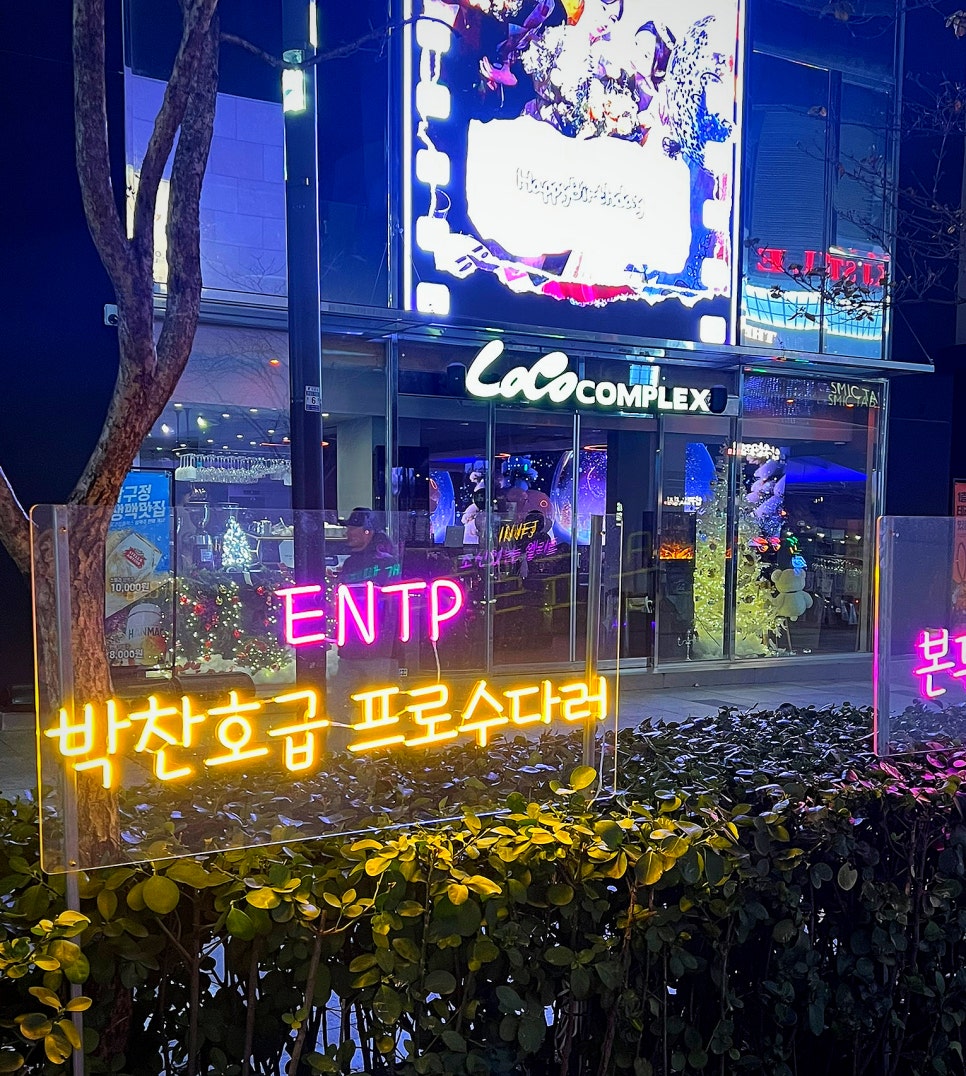 캔디포토 이미지