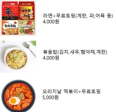 플러스24 이미지