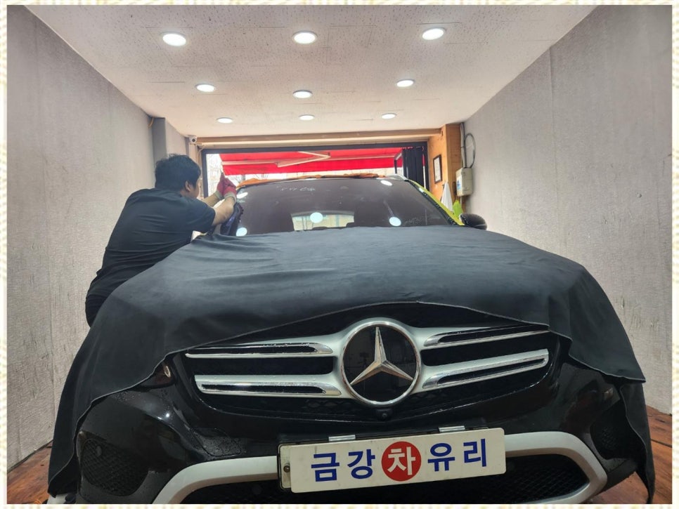 금강자동차유리 이미지