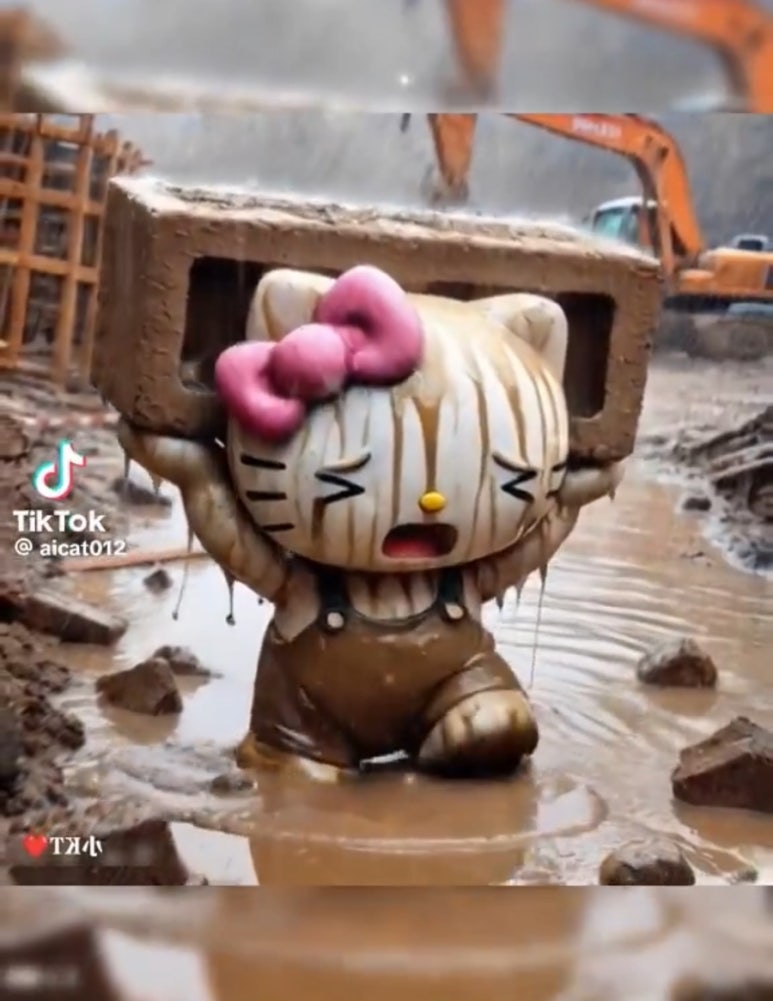 포미 이미지