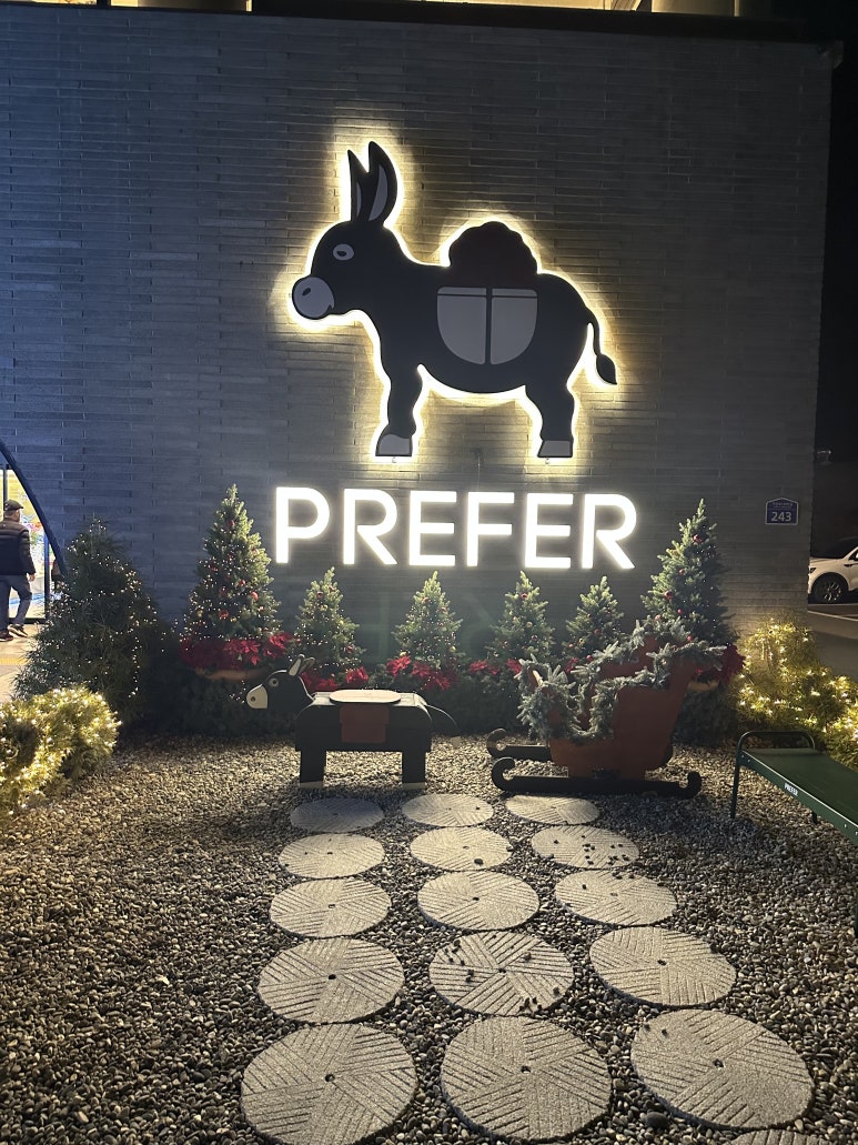 (주)프리퍼커피 이미지