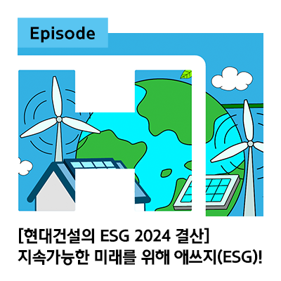 한림현대가스 이미지