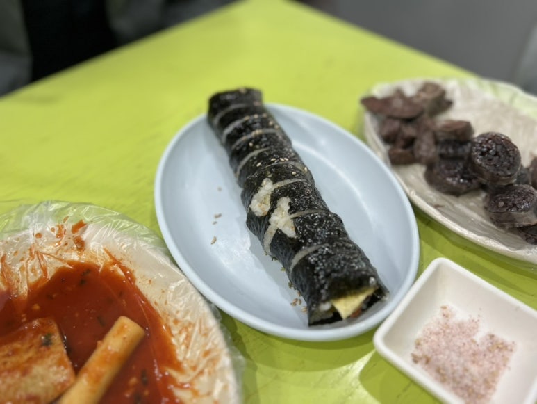 분식나라 사진 5