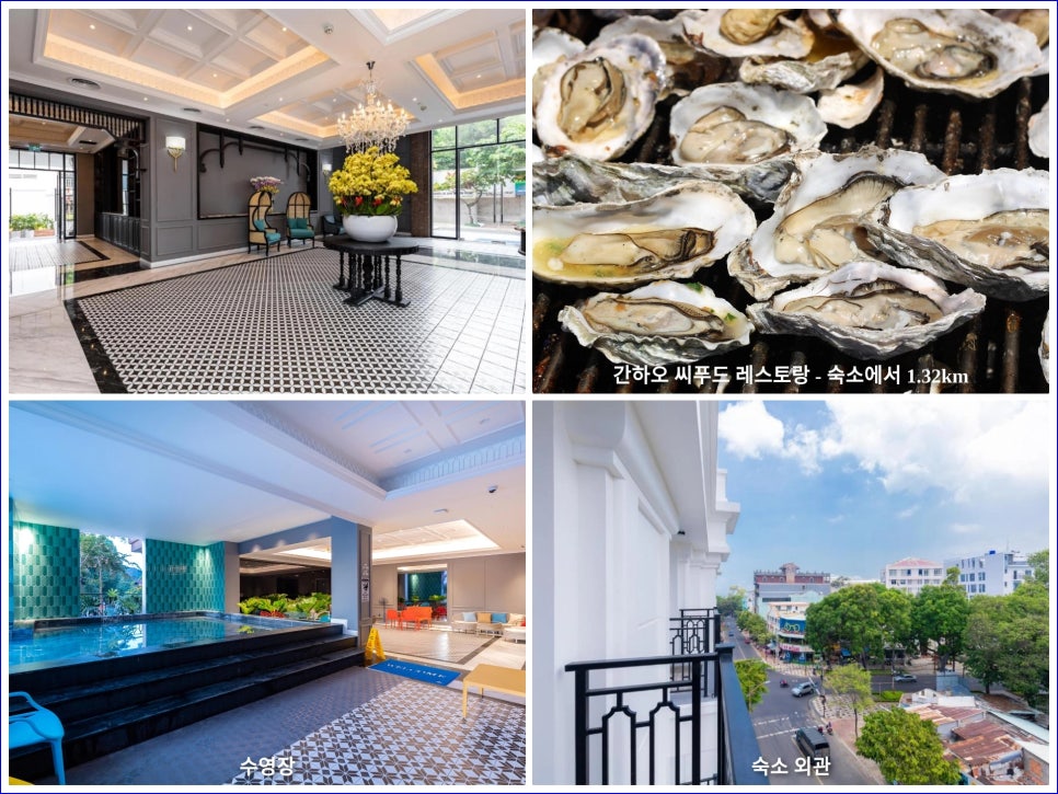 민부띠끄 이미지