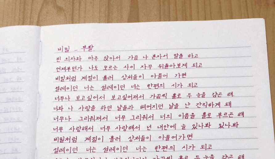 상지사 이미지