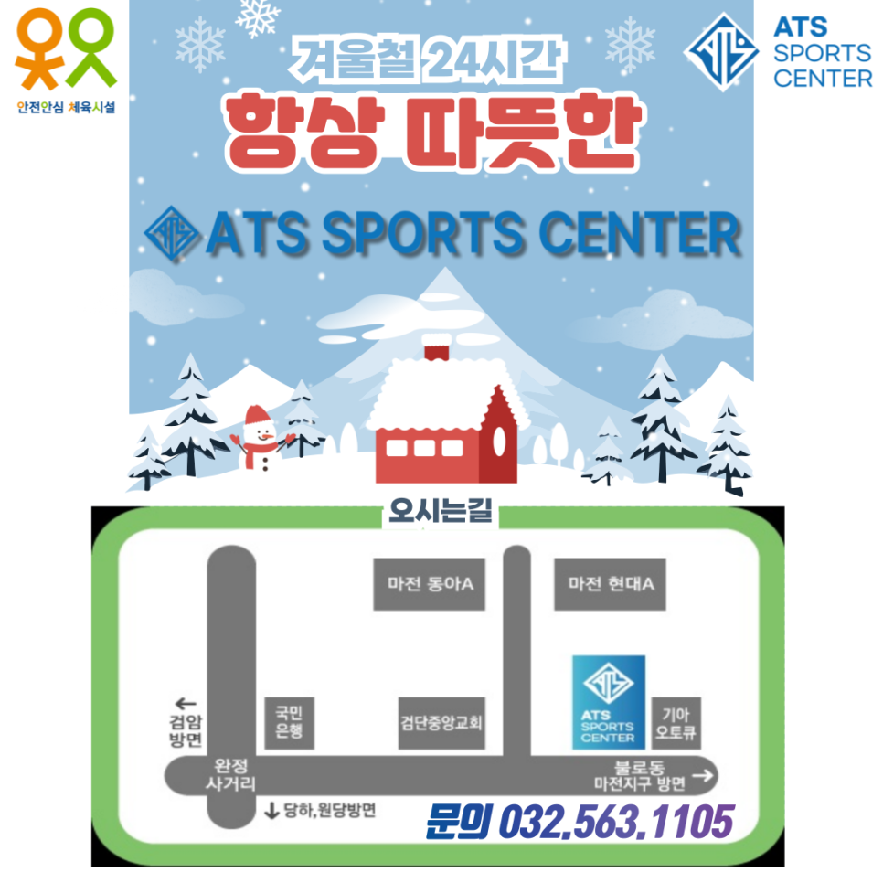 꼬삔카페 이미지