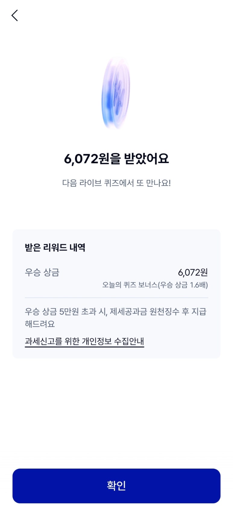 케이마켓 이미지