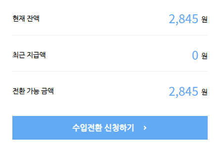 애드뱅크 이미지