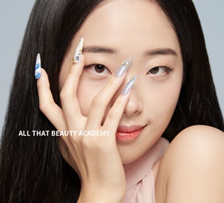 후네일 이미지