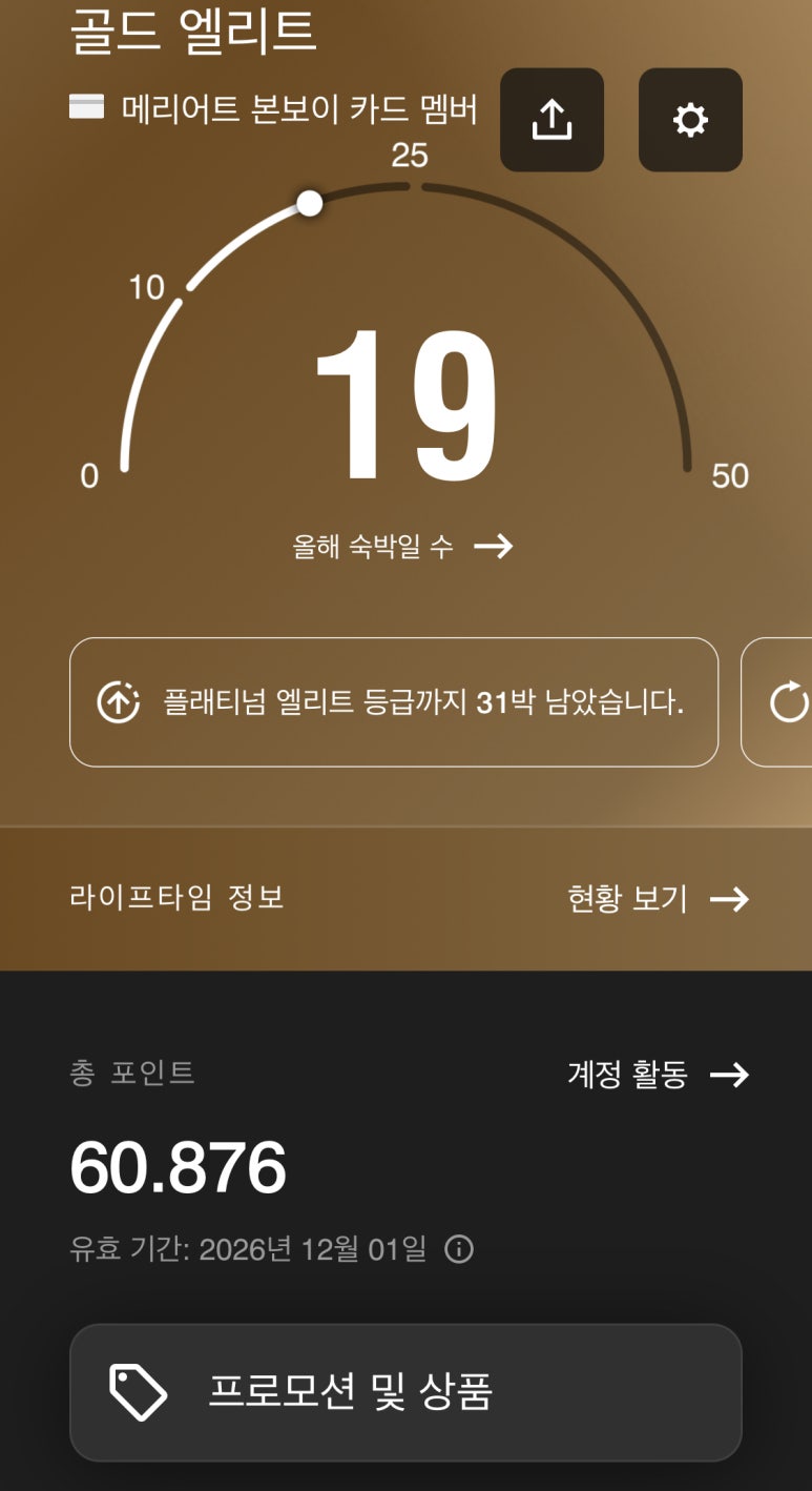 베스트원F&B 이미지