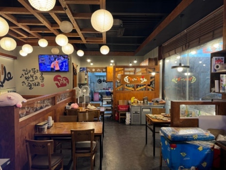 수성족발 이미지