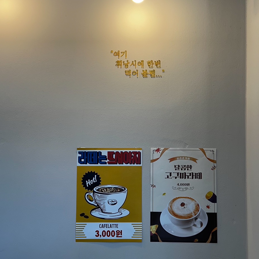 라라라디자인 이미지