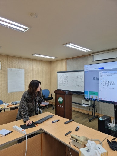 녹원주 이미지
