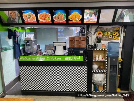 더맛있는옛날통닭 이미지
