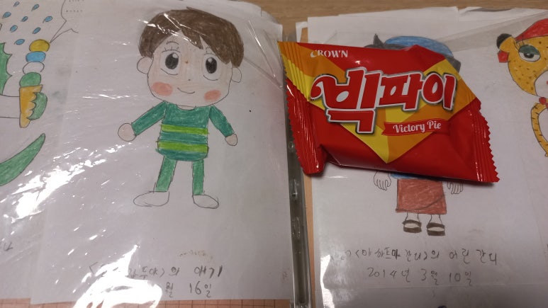 최승기 이미지