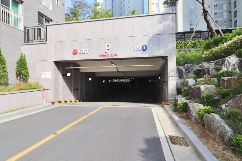 트리풀포레 어린이집 이미지