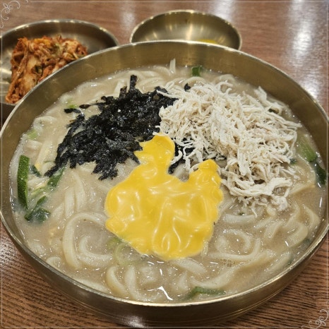 현풍닭칼국수부산 이미지