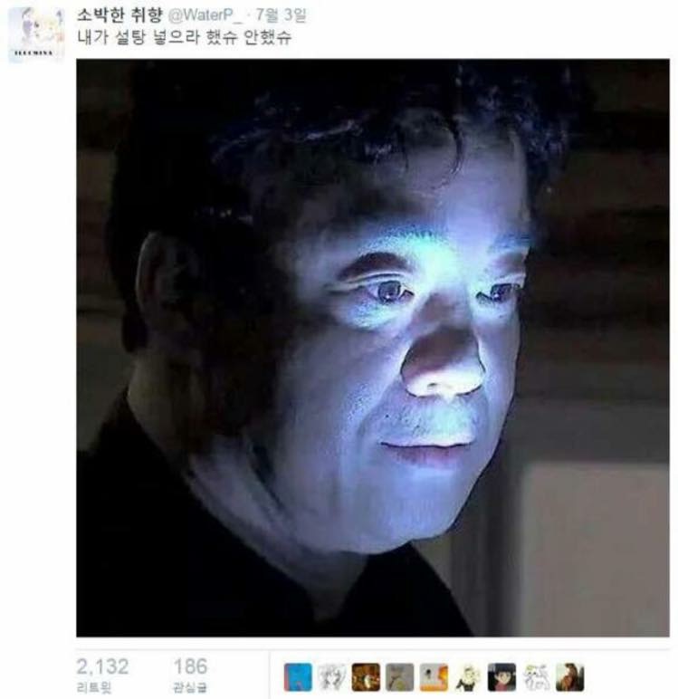 엄마뷔페 이미지
