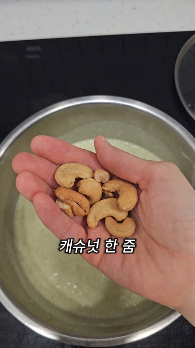 의사의식탁 이미지