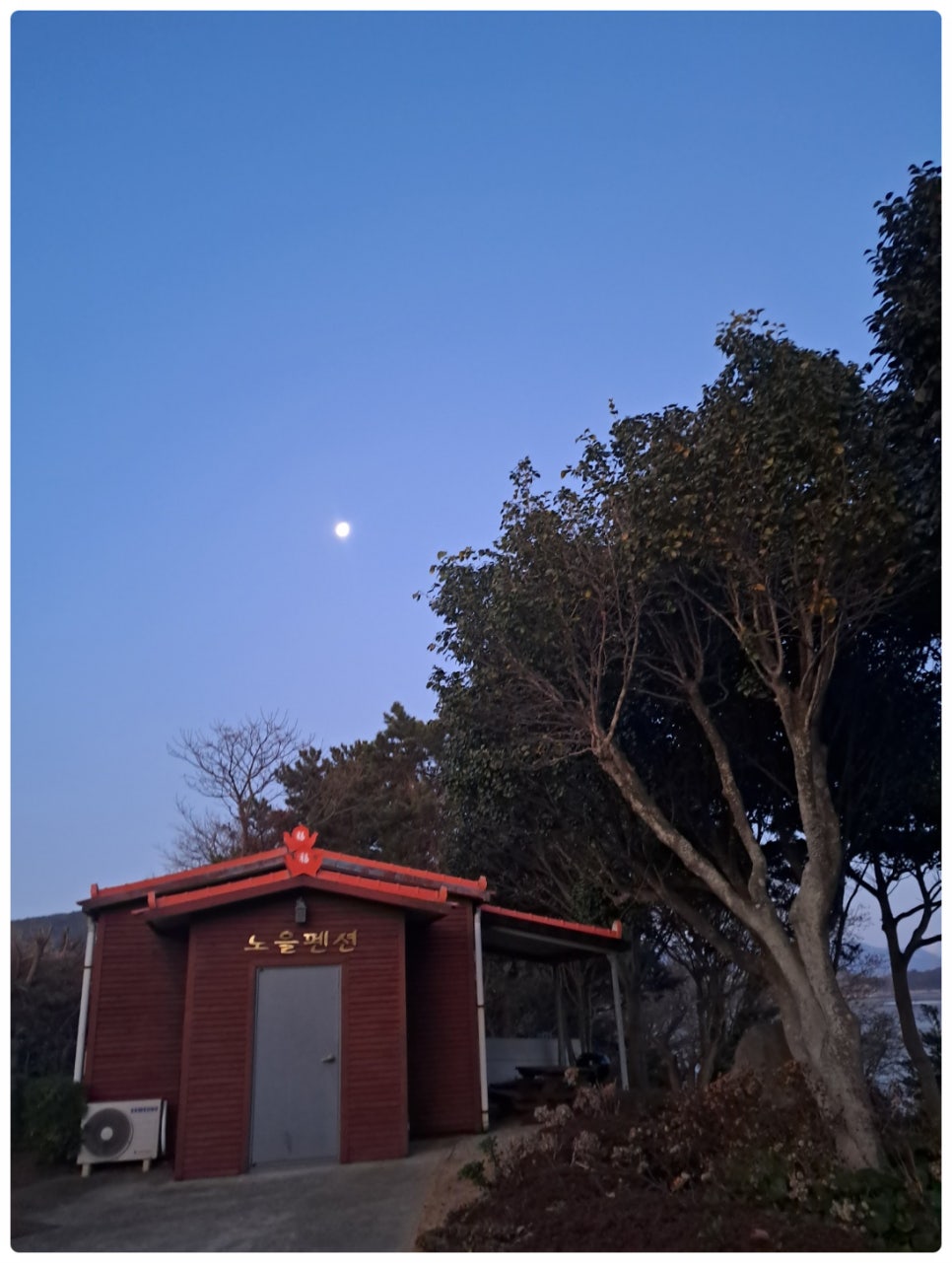 완도신지노을펜션 이미지