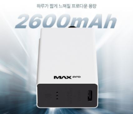 전북대전자담배 이미지