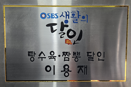 안양로398번길 이미지