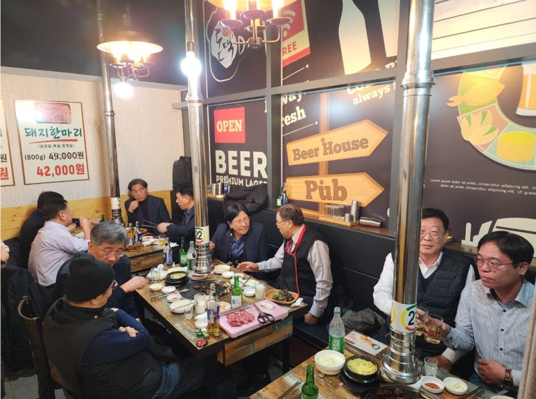 참토우정육식당 이미지
