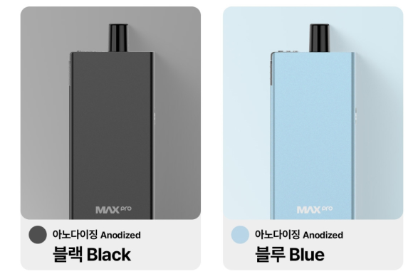 식후땡 전자담배 이미지