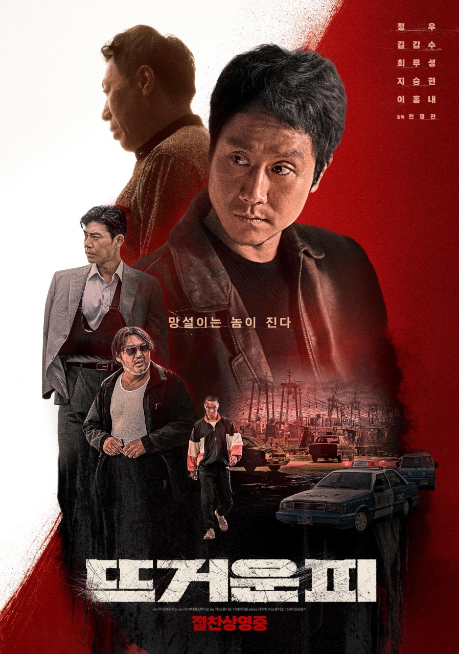 정우플랫폼 이미지