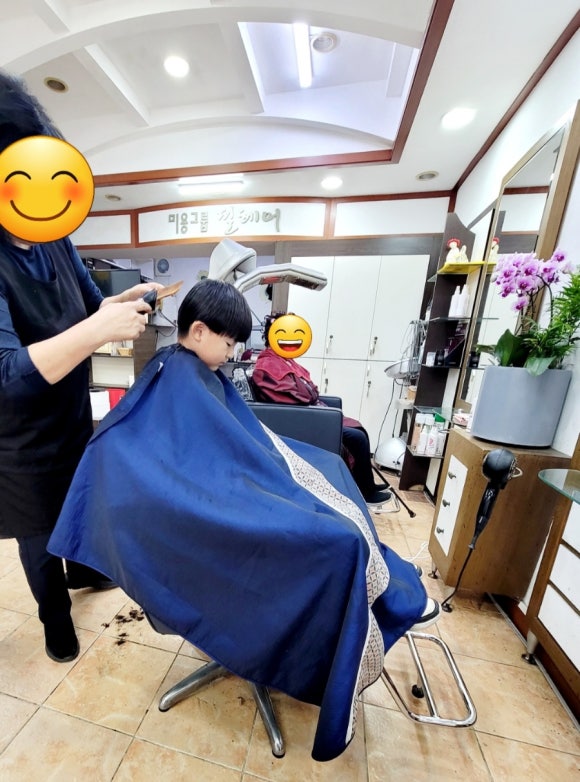 아드리다헤어 이미지