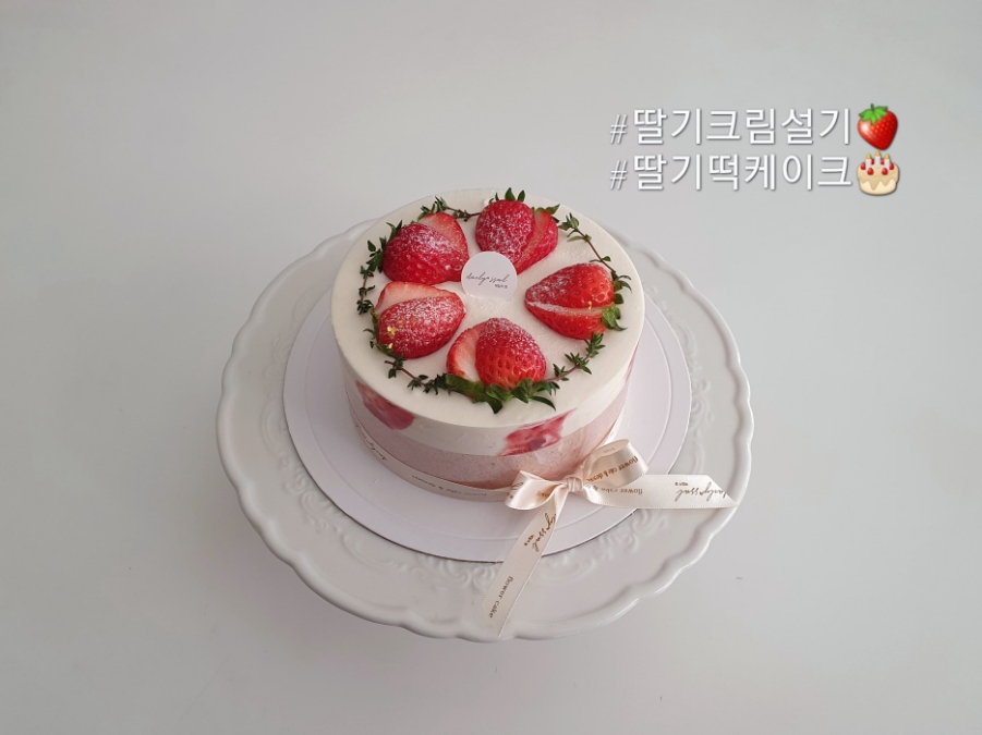 쌀(SSAL) 이미지
