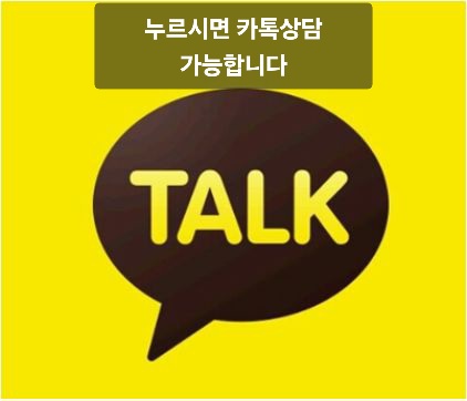 엘리트자동문 이미지