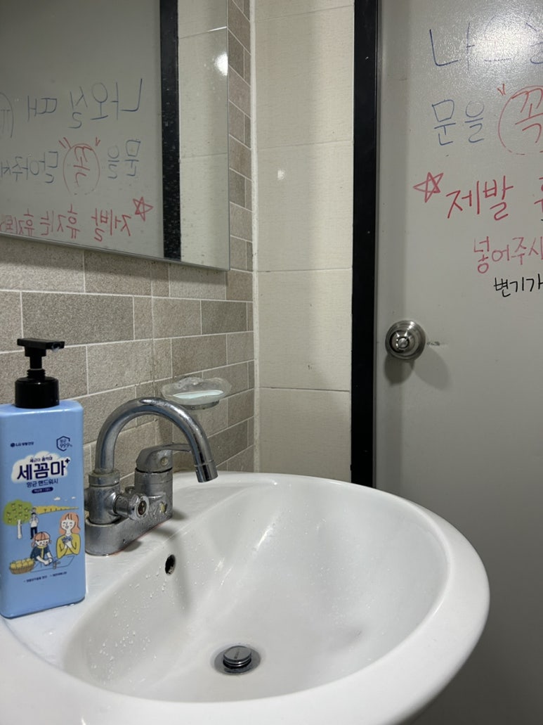 해랑어시장 이미지