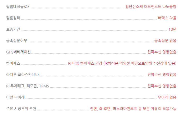 루마 스튜디오 이미지