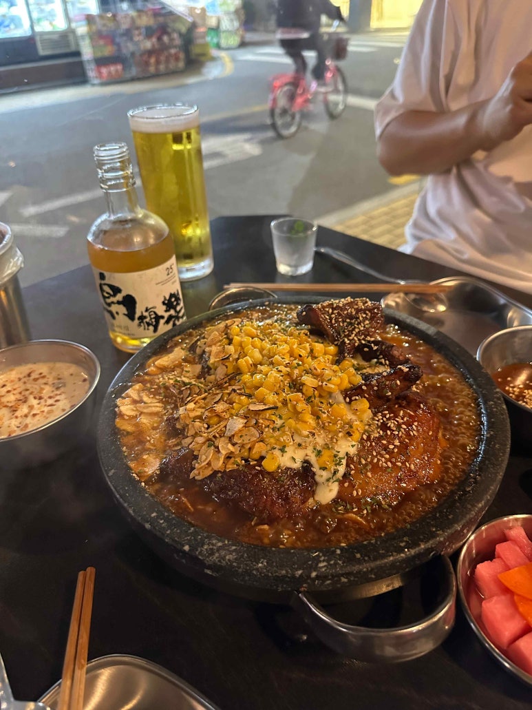 장작집 이미지