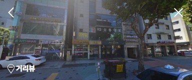 백양법무사김형백사무소 이미지