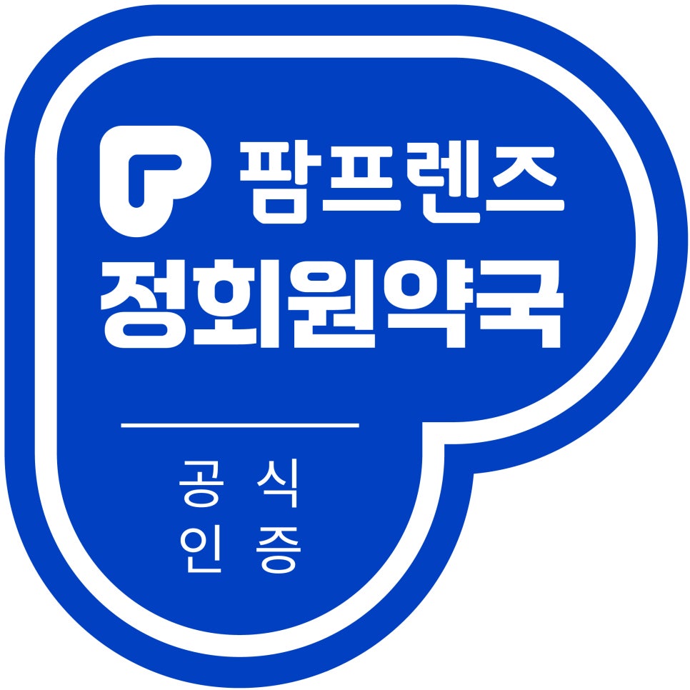 Nanuriyakguk photo 6