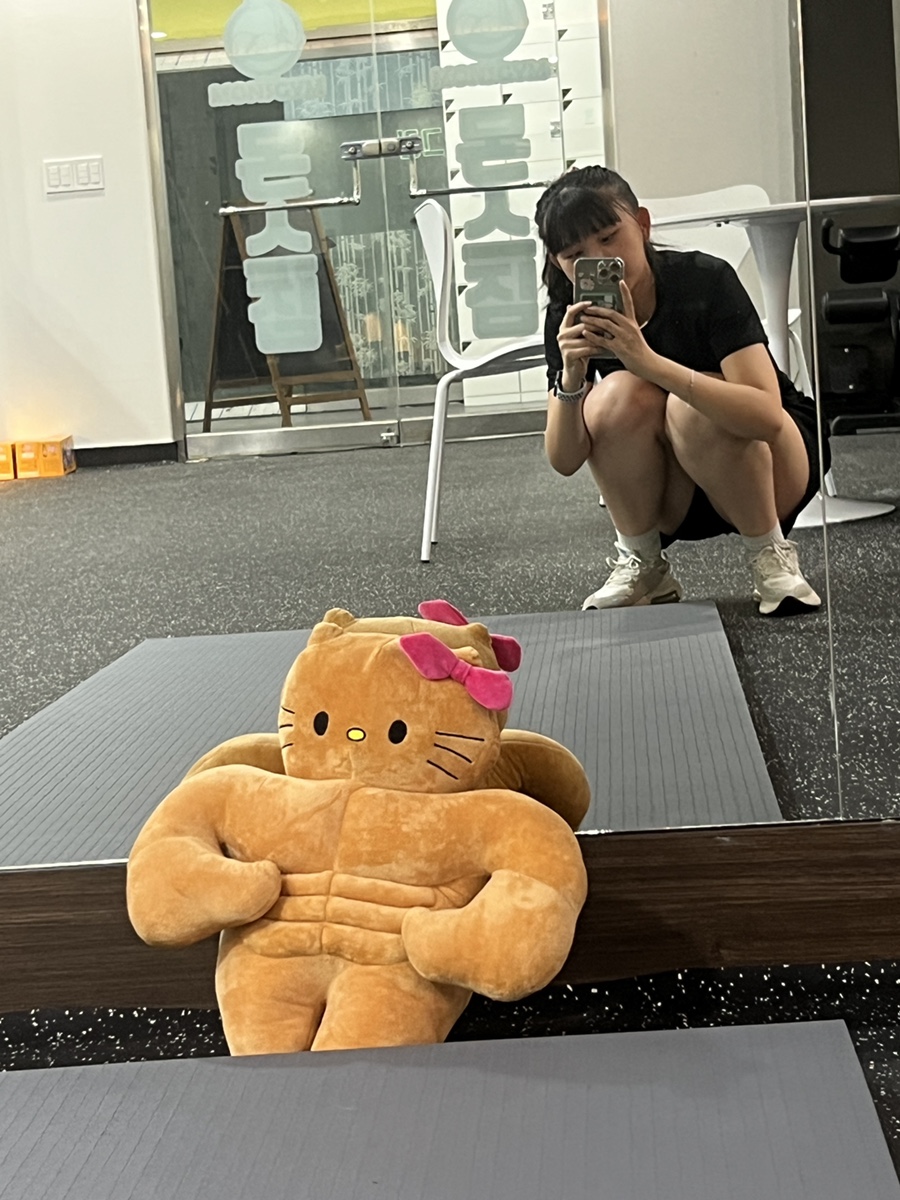 몬스짐향촌점 이미지