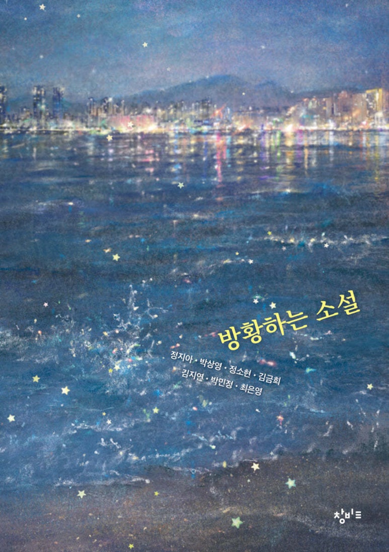 한림여자중학교 이미지