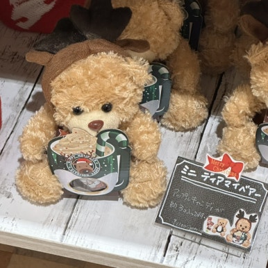 덴마몰 이미지